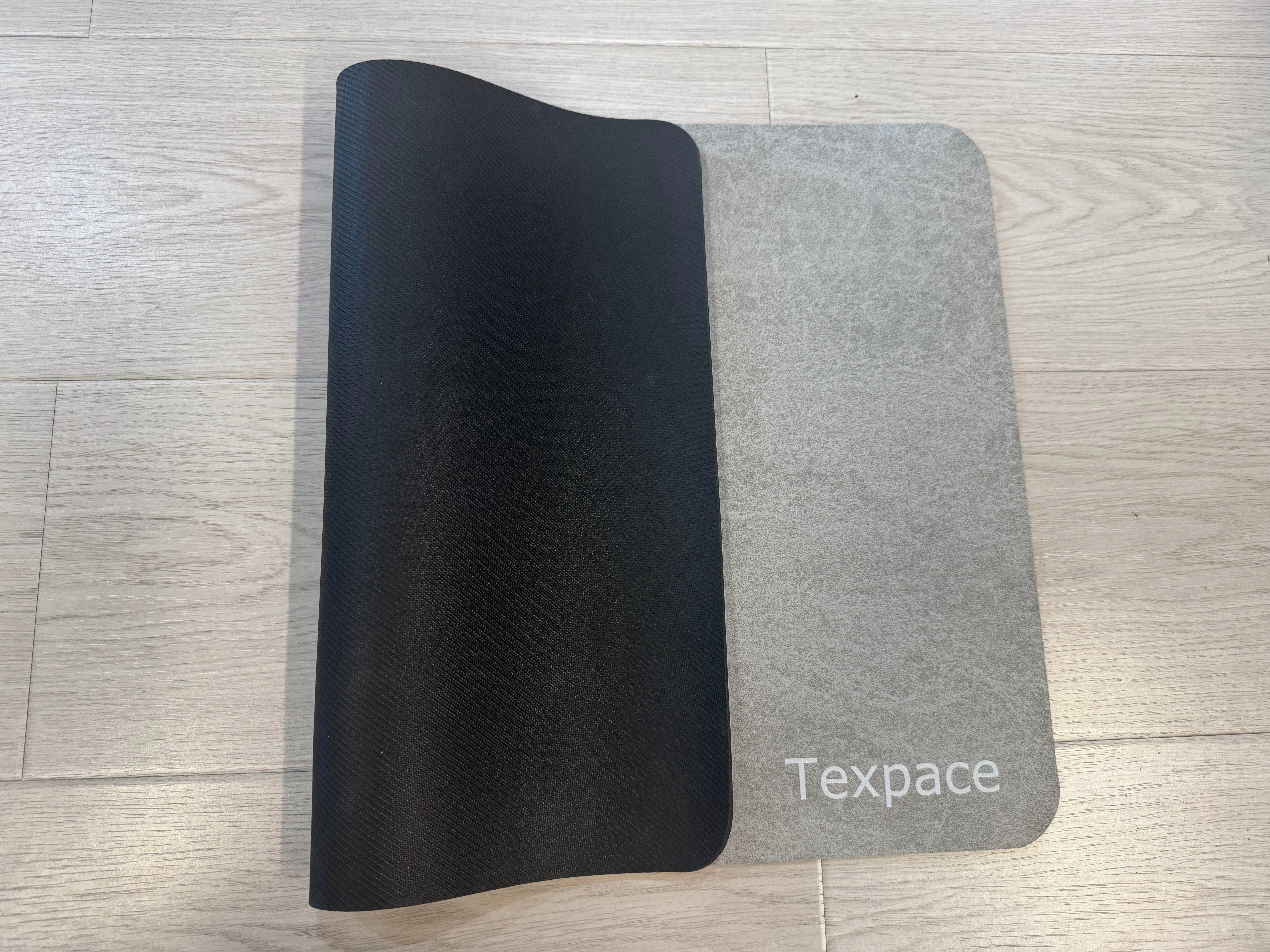 Texpace Quick Dry Bath Mat