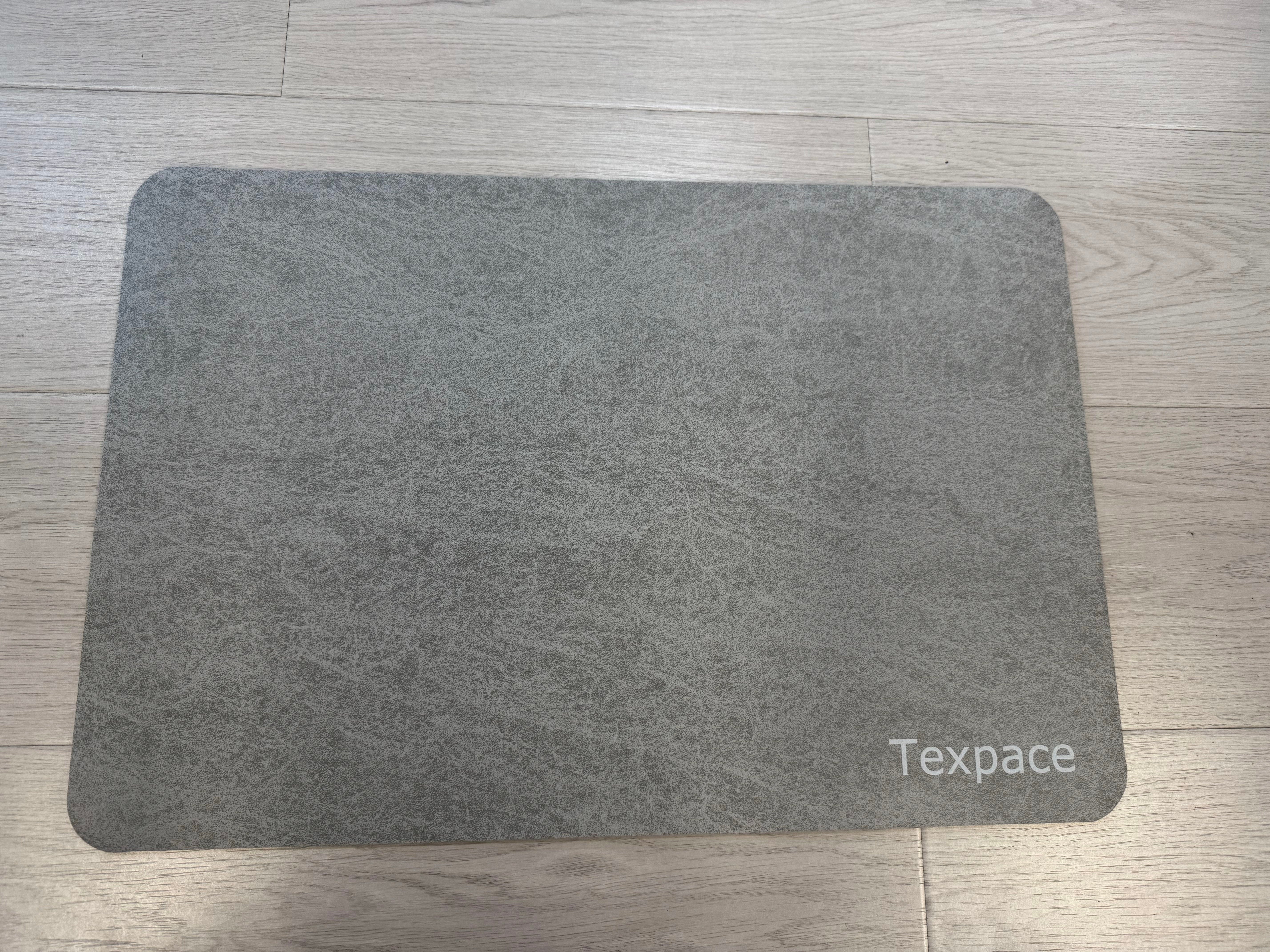 Texpace Quick Dry Bath Mat